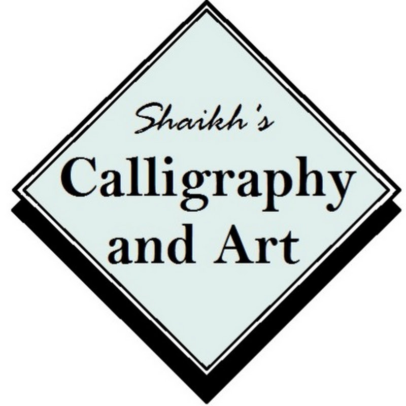 Calligraphy and Art