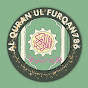 Al Quran UL Furqan 786 logo