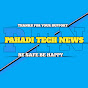 PAHADI TECH NEWS logo