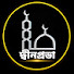 oibG30iwVa8-channel-avatar-দ্বীনপ্রভা