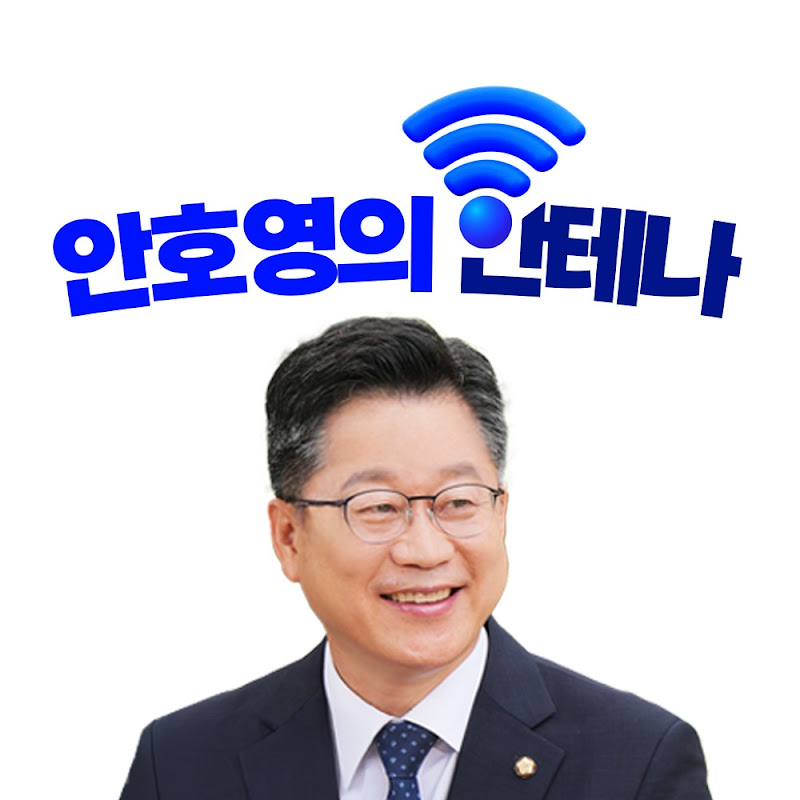 채널 썸네일