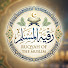 bmSRmV8OuOk-channel-avatar-رقية  المسلم Ruqyah Al-Rahmah