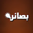 bVrxbCmWxTE-channel-avatar-بصائر