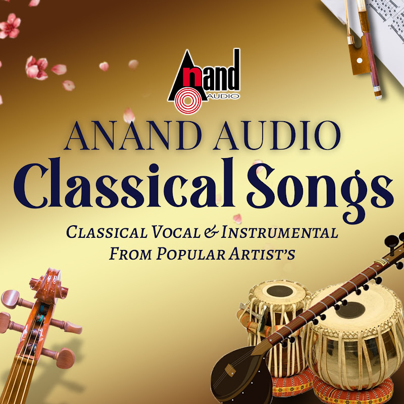 Anand Audio Classical Songs