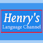 Henry's Language Channel