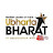 Ubharta Bharat TV Series