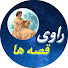 X6CbZPAvaAs-channel-avatar-Ravi Gheseha