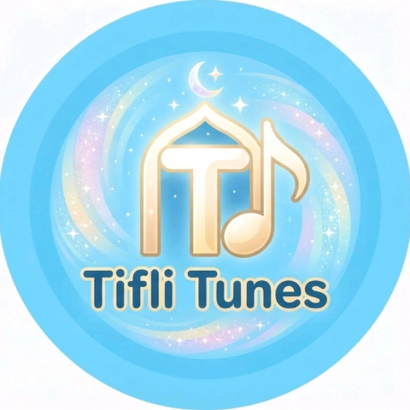 Tifli Tunes