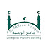 cd16hYthm5c-channel-avatar-Al-Rahma Mosque Liverpool 