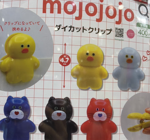 📢9月27日(日)は21:00アップです😊 こんにちはです🙌 本日は