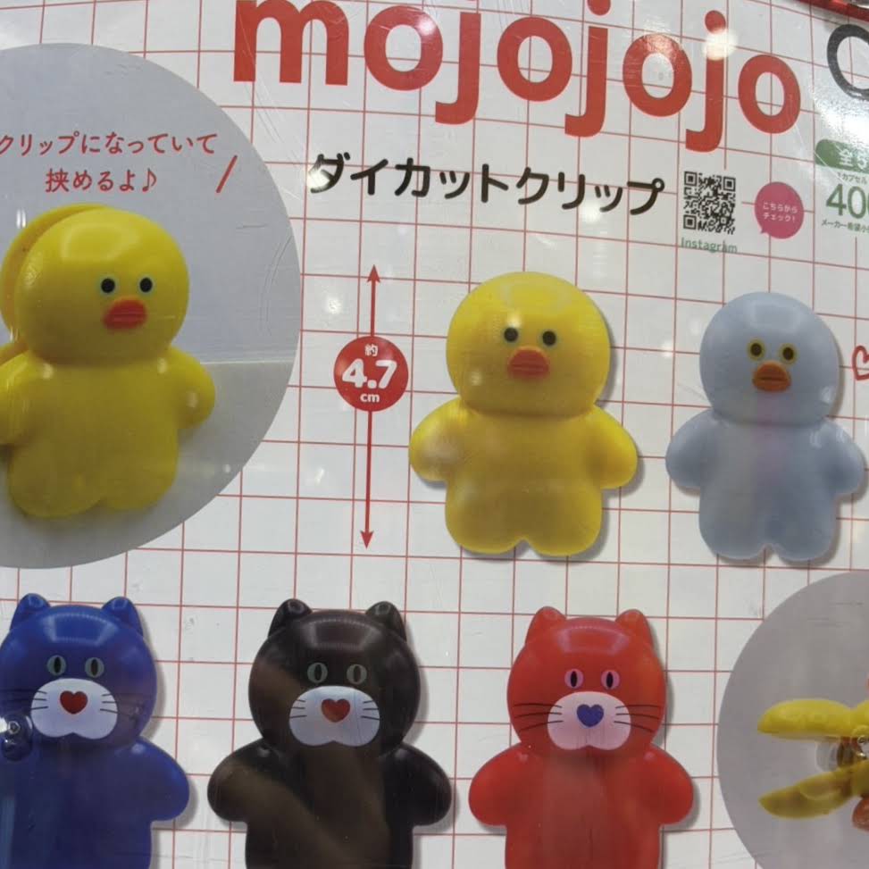 📢9月27日(日)は21:00アップです😊 こんにちはです🙌 本日は