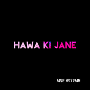 Arif Hossain - トピック