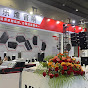 Tami he MJaudio speaker factory
