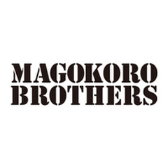 真心ブラザーズチャンネル