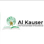 Al Kauser US logo