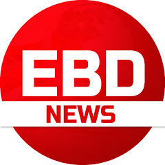 EBD NEWS HD channel logo