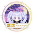 YZp7Sa8pK5U-channel-avatar-沫沫與居民的小鎮