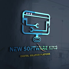 New Software King