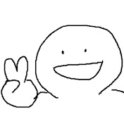 無名くん(仮)