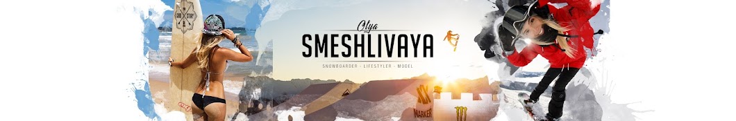 Olya Smeshlivaya ইউটিউব চ্যানেল অ্যাভাটার