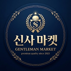 규봉이네만물상회