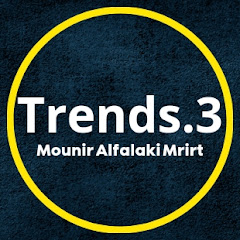ترند _ Trends channel logo