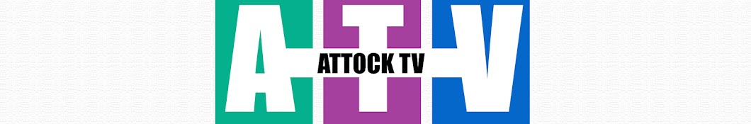ATTOCK TV رمز قناة اليوتيوب