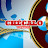 Chécalo