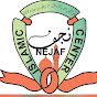 NEJAF Islamic Center - Arabic, Farsi logo