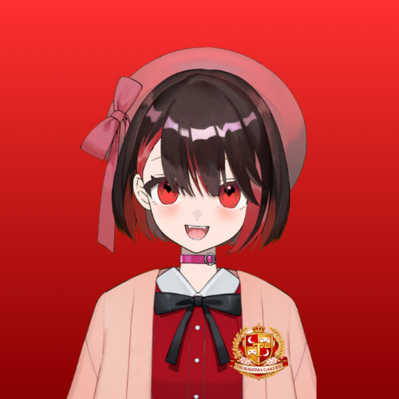 月島 春@つきしま学園