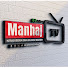CGQIpIxiVIc-channel-avatar-Manhaj Online TV