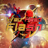 T7cb1VQ4eXY-channel-avatar-Webhead Flash