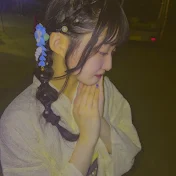 あおきえれな