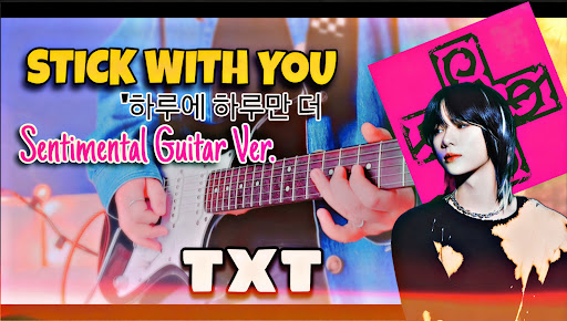 TXT MOACON SHINE X TOGETHER デジタルコード ボムギュ TXT MOA CON DIGITAL CODE re CAP SHINE X TOGETHER CAPSULE ボムギュ