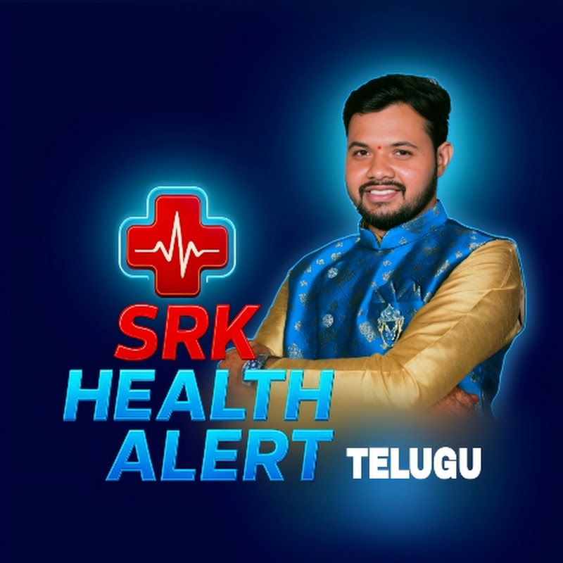 SRK HEALTH ALERT 