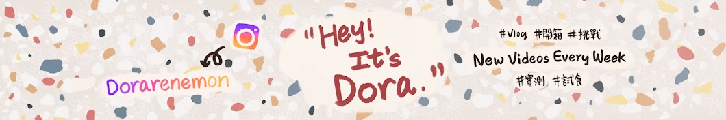 Dora å¤šå•¦ Аватар канала YouTube