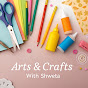 Arts And Crafts With Shweta logo