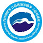 海洋國家公園管理處 MNP Headquarters logo
