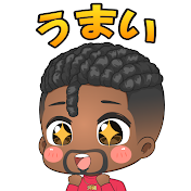 Gabe Okashi