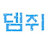 @user-chic009