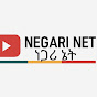 Negari Net logo