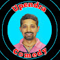 Upendra Comedy Image Thumbnail