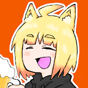ひろゆ〜