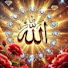 eY_UbqZo904-channel-avatar-Imtiaz Hussain Islamic video1214