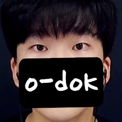 오도기 먹방 Odok