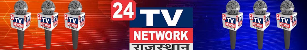 24 Tv Network Rajasthan Awatar kanału YouTube
