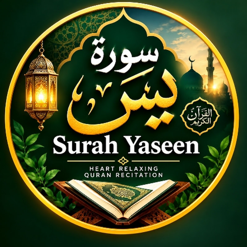 @Surah.video.786......10M