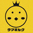 q6Ip9DUEuCo-channel-avatar-ウマキんグ