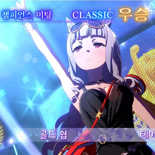 또로롱
