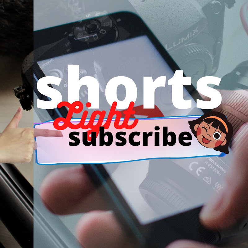 shorts light